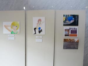 イラスト展２