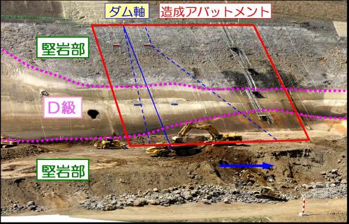 稲葉の地質