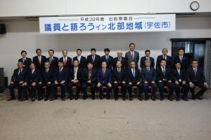 出前県議会