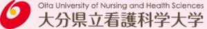 大分県立看護科学大学