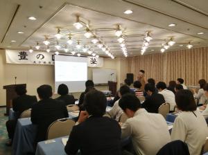 33期第1回ゼミＯＢ講義1