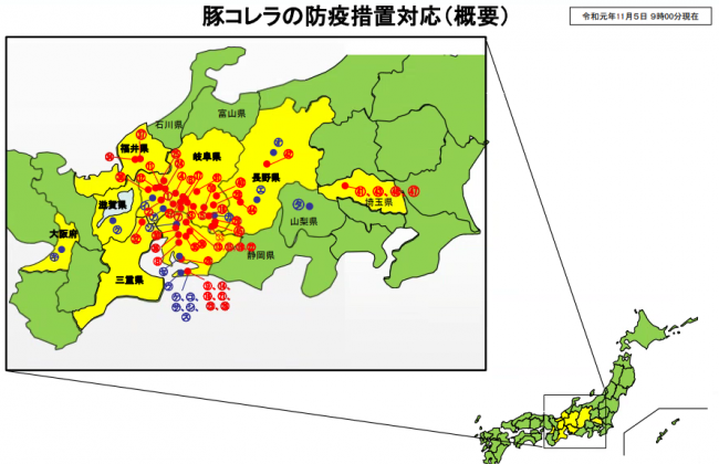 豚コレラ発生概要