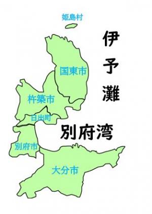 伊予灘　別府湾