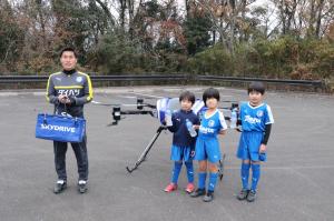 市営サッカーコートへの配送