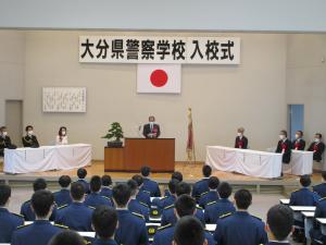 keisatugakkou