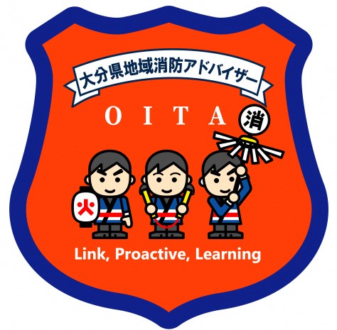 キャラクターエンブレム