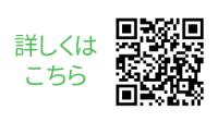 介護ロボットHPへ