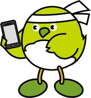 スマホめじろん