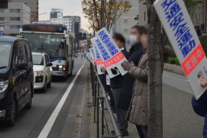 街頭活動１