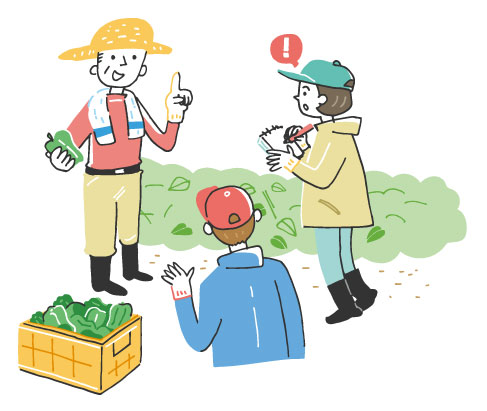 働く方の絵