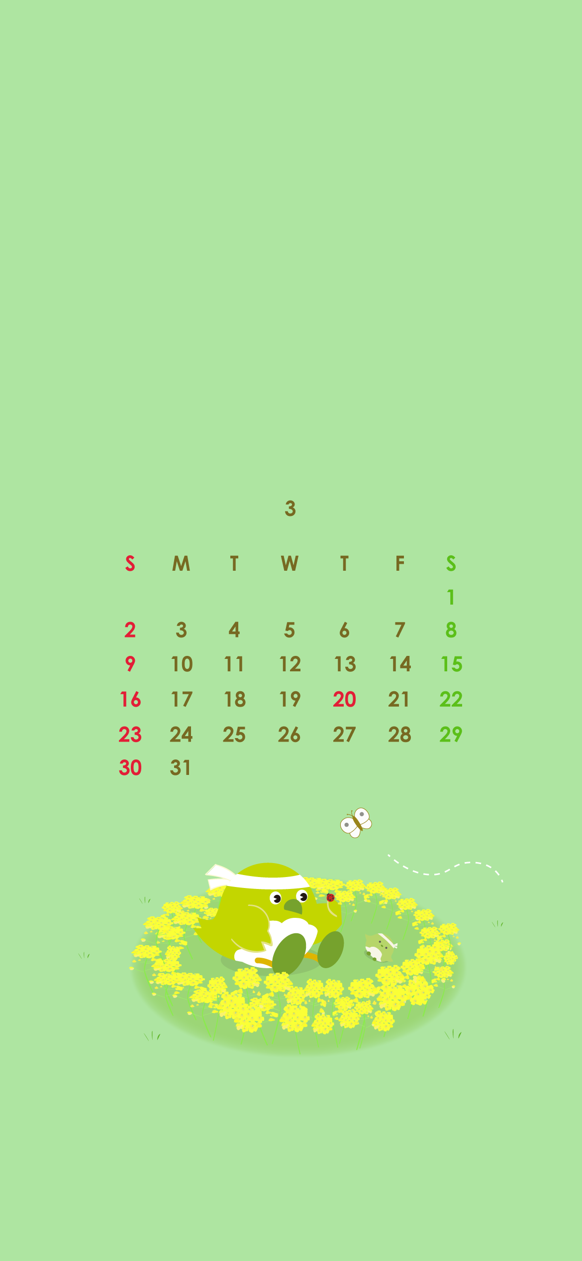 スマホカレンダー３月