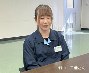 竹中さん画像
