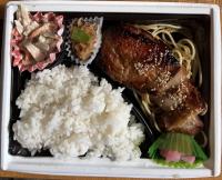 鶏の照焼弁当