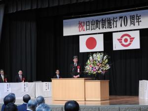 70周年写真①