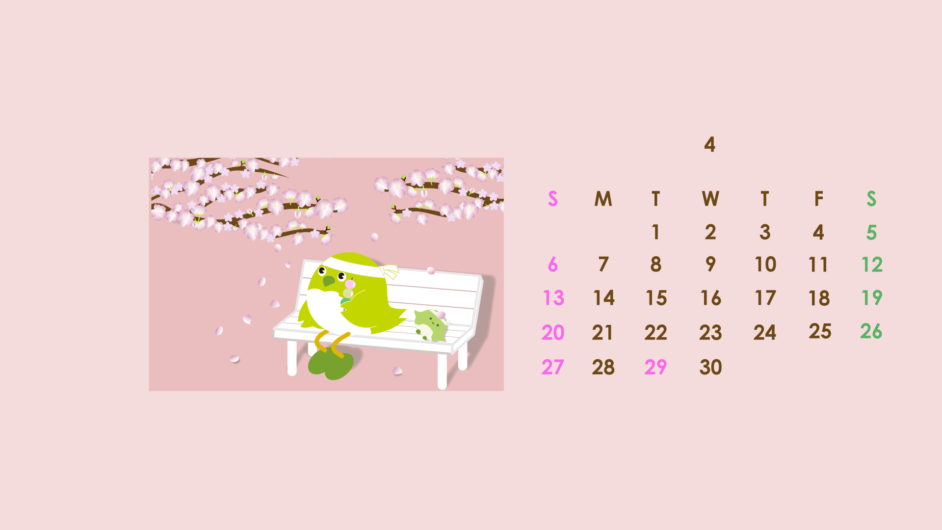 めじろん壁紙４月