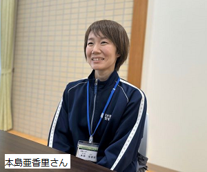 本島さん画像