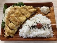 チキン南蛮弁当