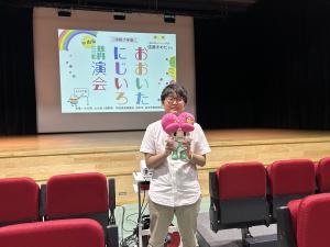 こころちゃんと遠藤まめた先生