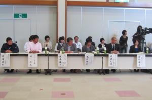 出前県議会