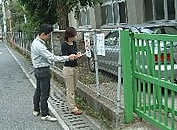 施設・設備の点検の写真