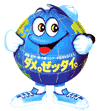 ダメ。ゼッタイ。くん