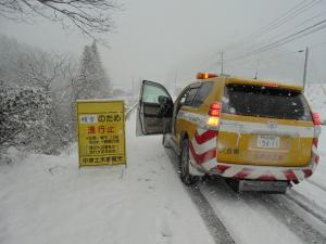 （写真２）