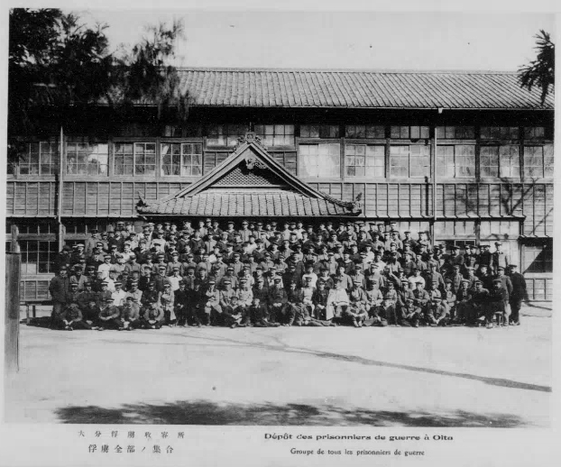 大分ドイツ人俘虜収容所写真(国立国会図書館データーベースより)