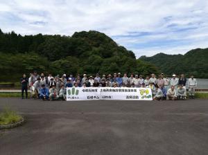 土地改良施設愛護3