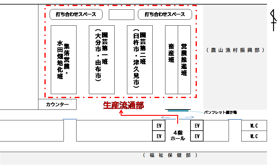 4F見取り図