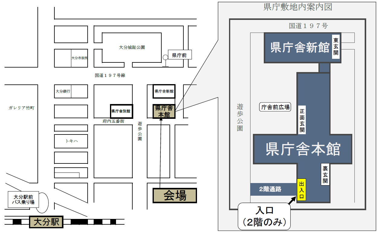 会場案内図