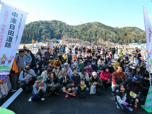 三光本耶馬渓道路開通イベント状況