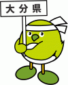 めじろん