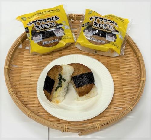商品おにぎり