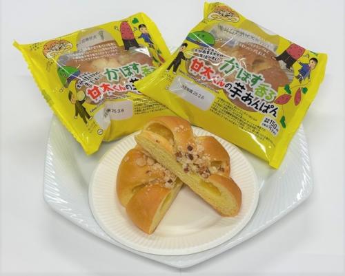 商品ベーカリー